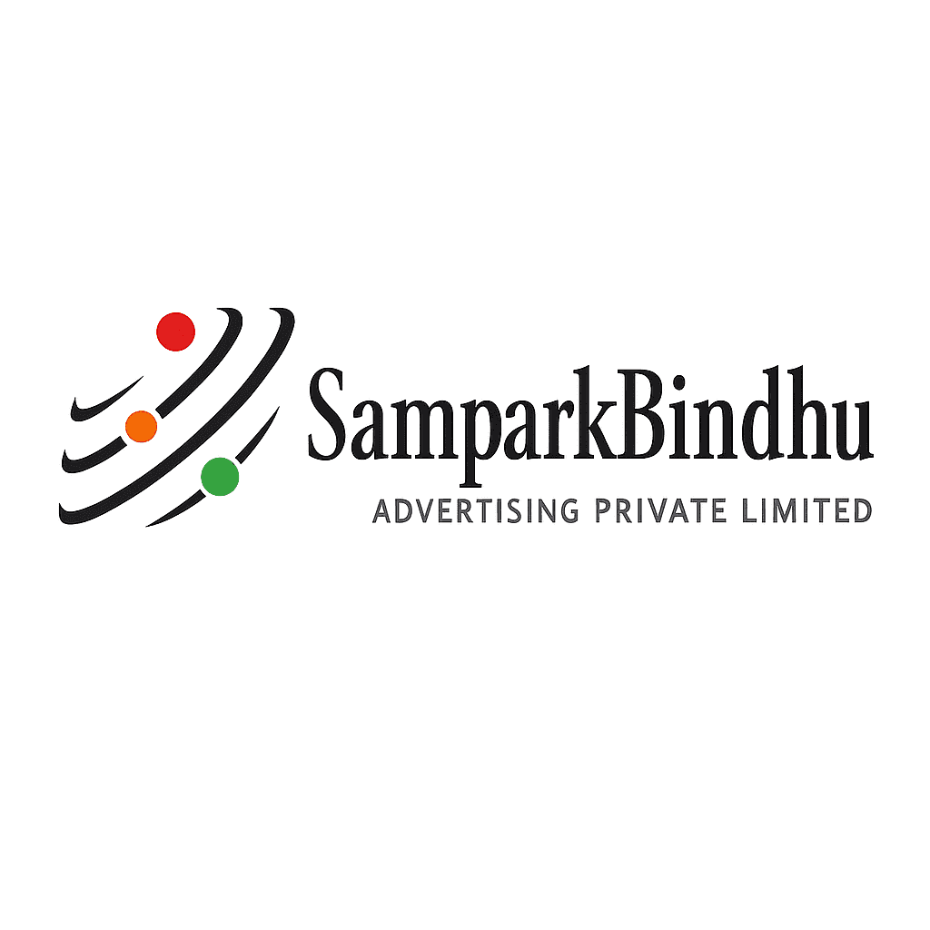 SamparkBindhu logo